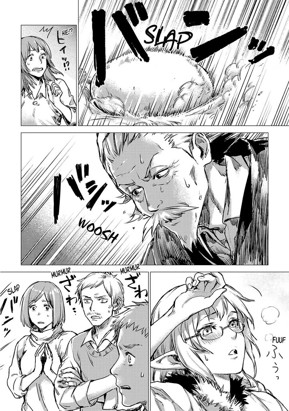 An Oldman in Counterworld. chapter 3 page 2