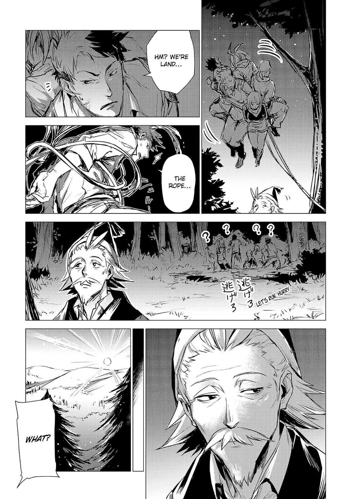 An Oldman in Counterworld. chapter 3 page 29