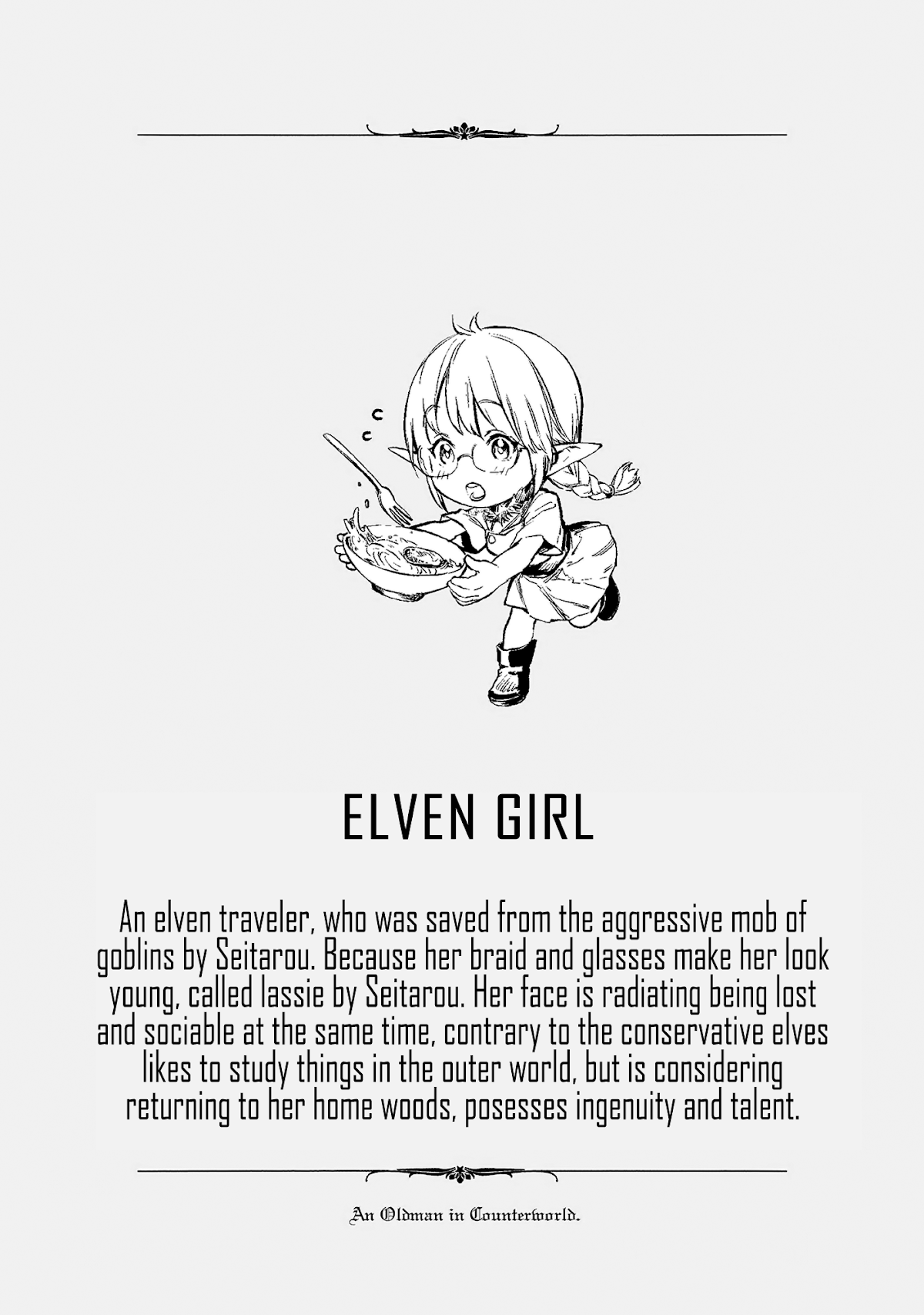 An Oldman in Counterworld. chapter 3 page 34