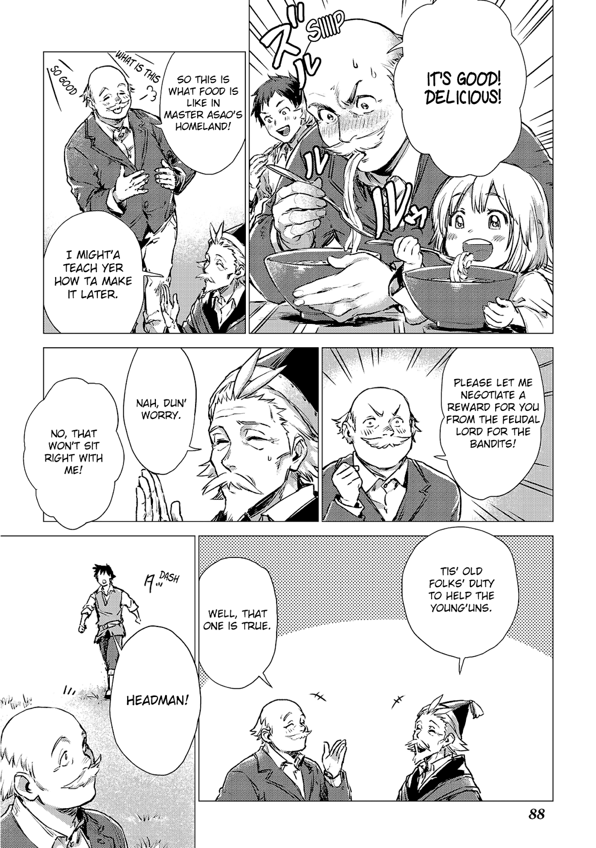 An Oldman in Counterworld. chapter 3 page 4