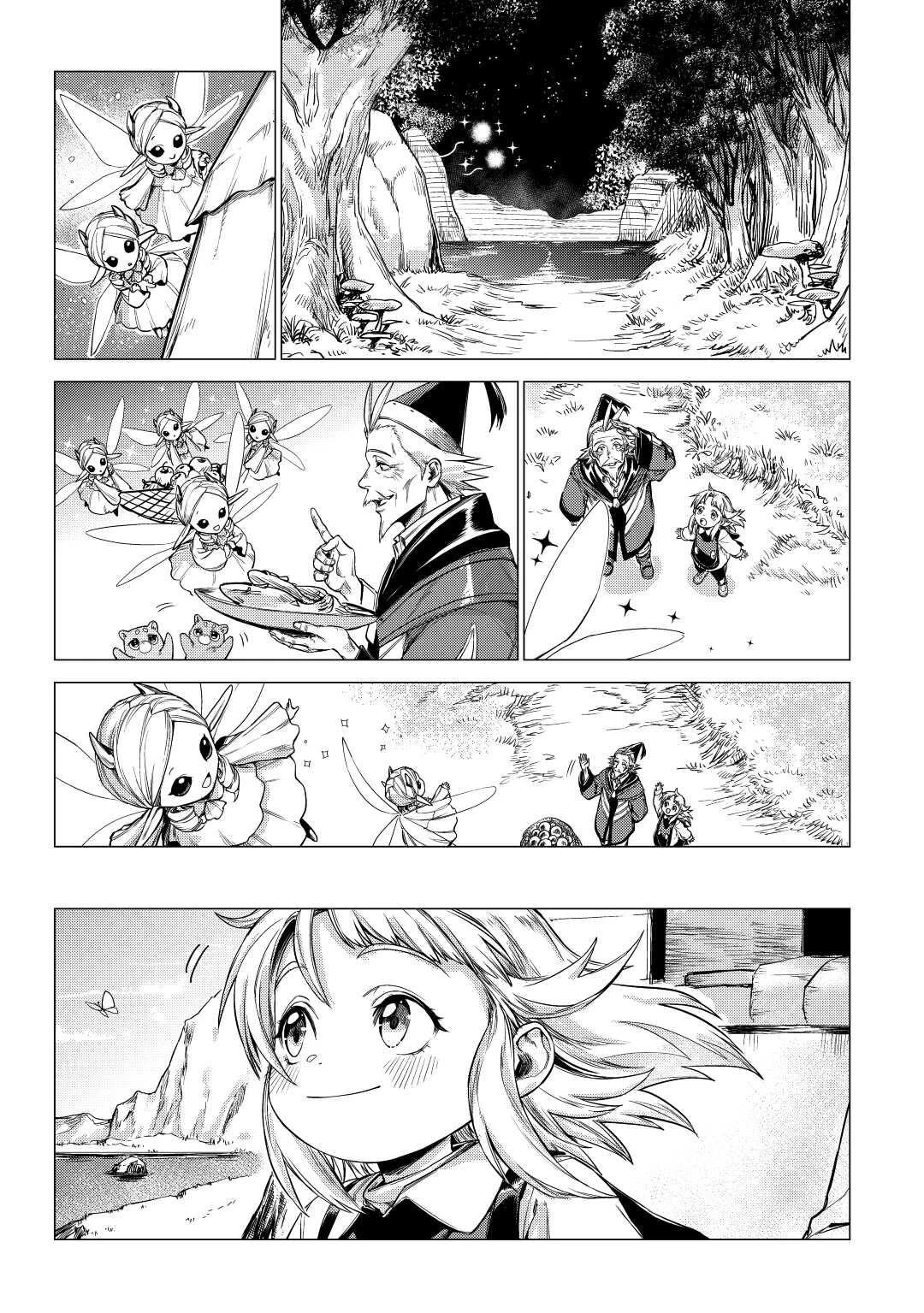 An Oldman in Counterworld. chapter 30 page 19