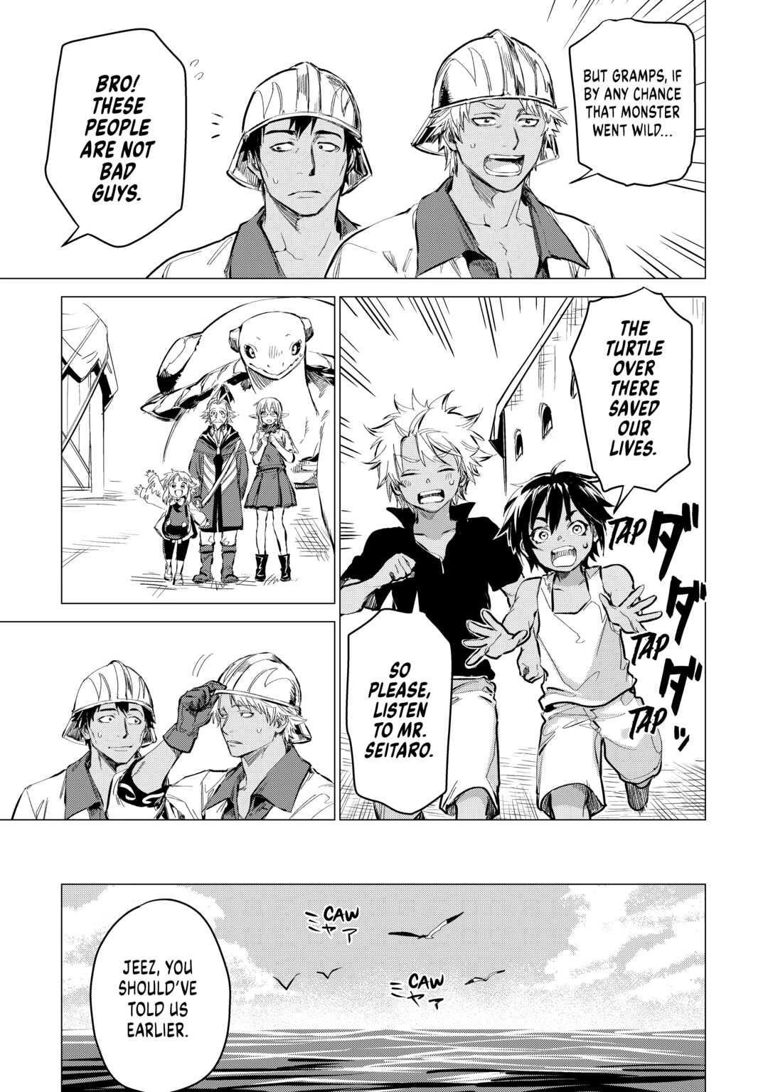 An Oldman in Counterworld. chapter 40 page 13