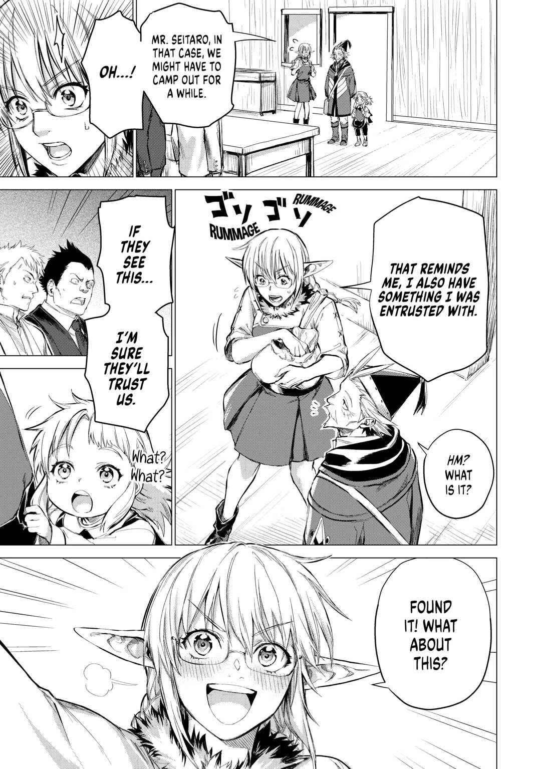 An Oldman in Counterworld. chapter 40 page 25