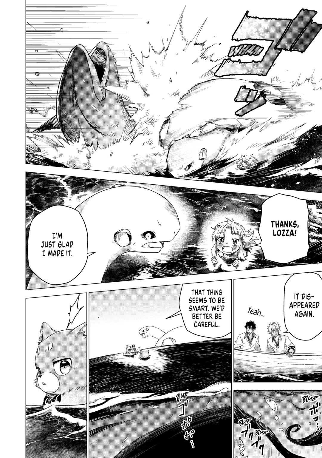 An Oldman in Counterworld. chapter 43 page 12