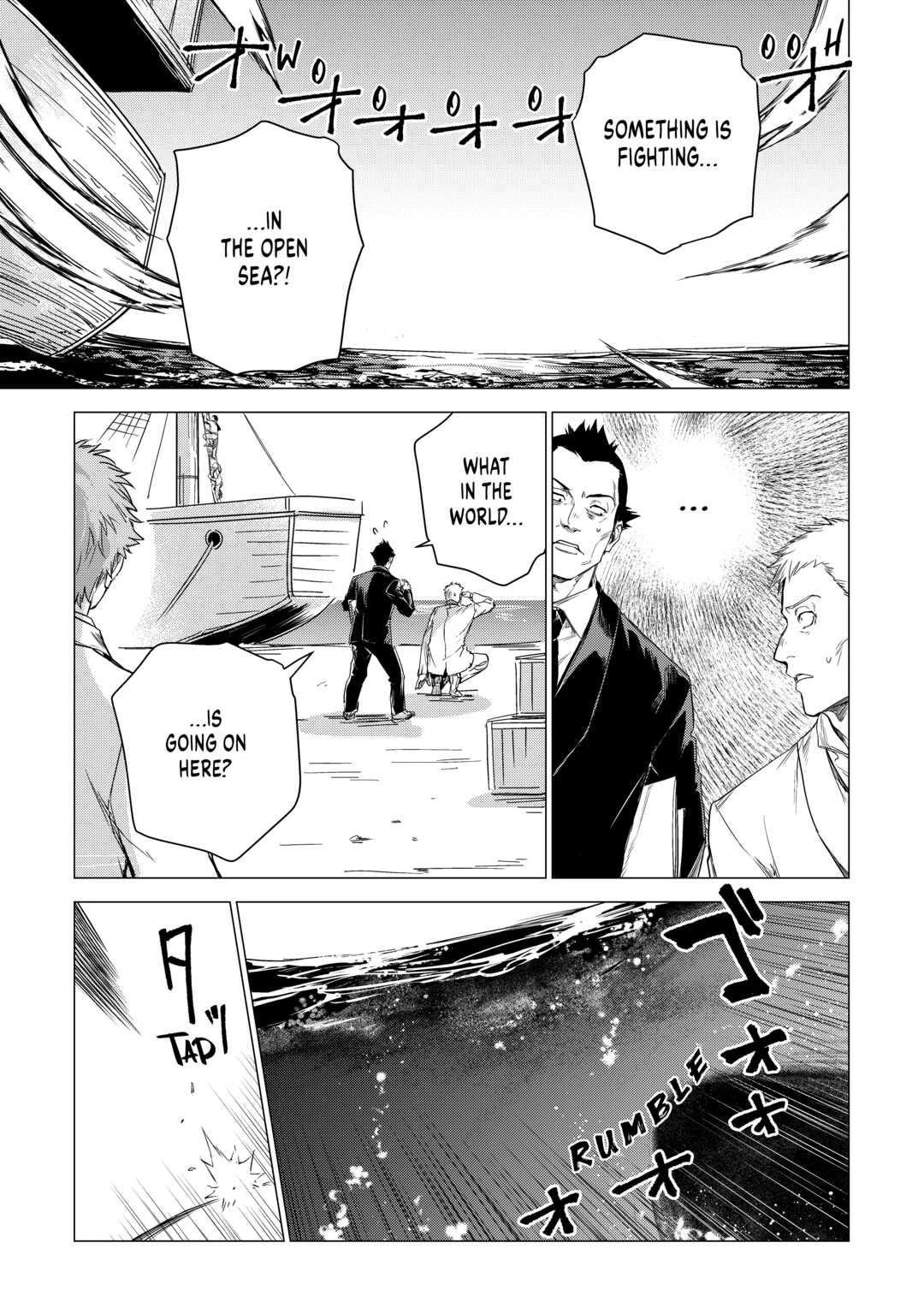 An Oldman in Counterworld. chapter 43 page 7