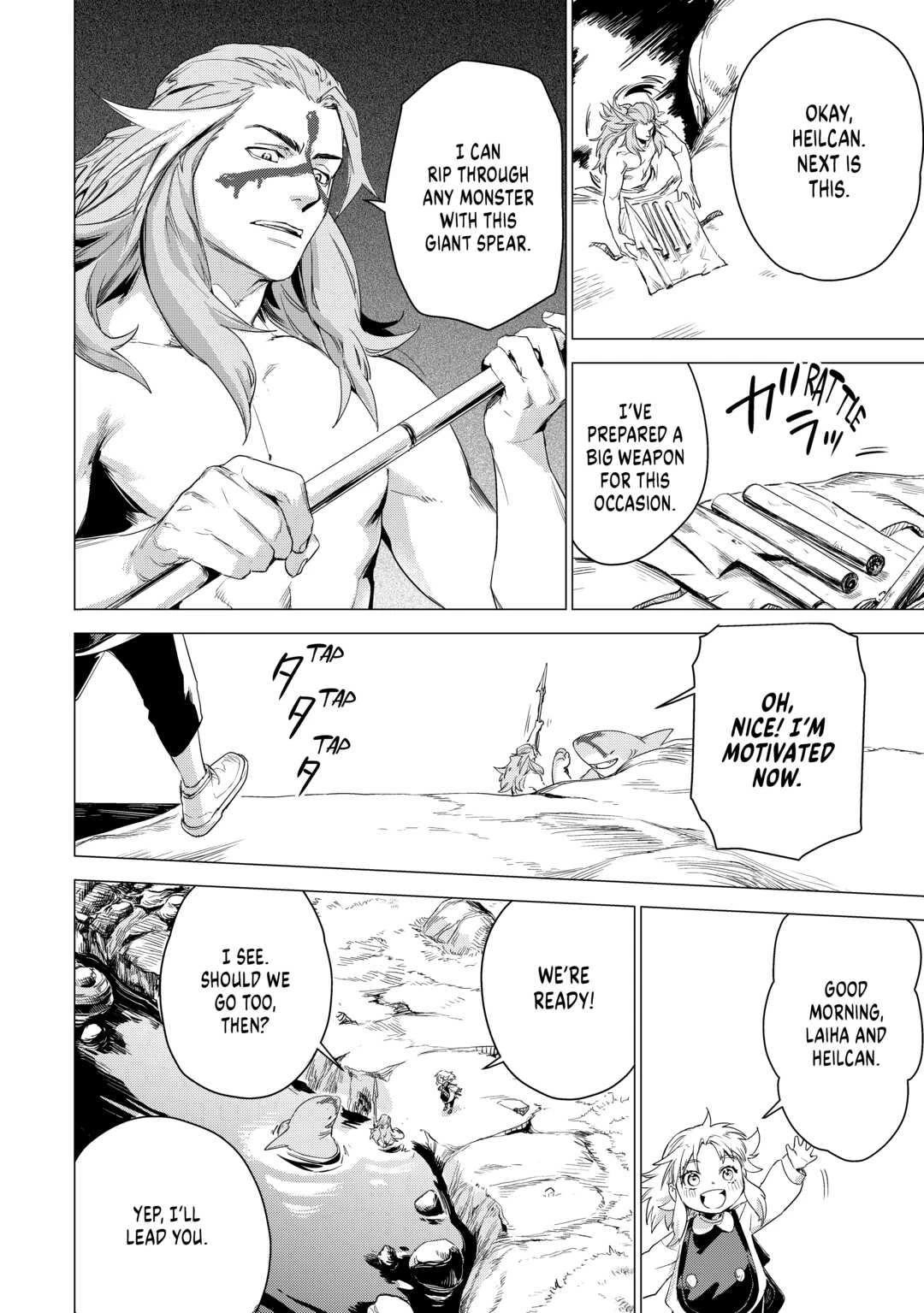 An Oldman in Counterworld. chapter 45 page 4