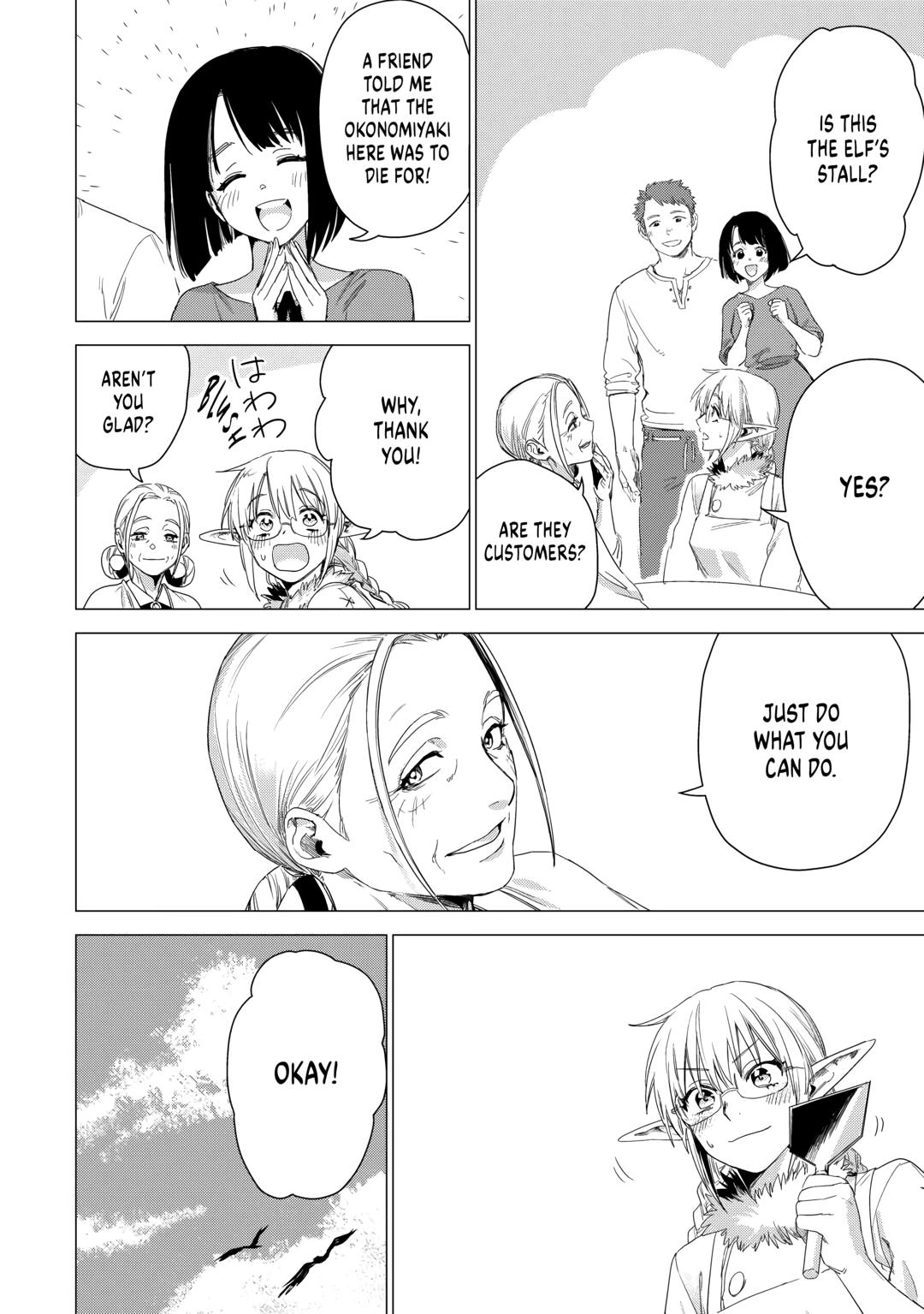 An Oldman in Counterworld. chapter 47 page 14