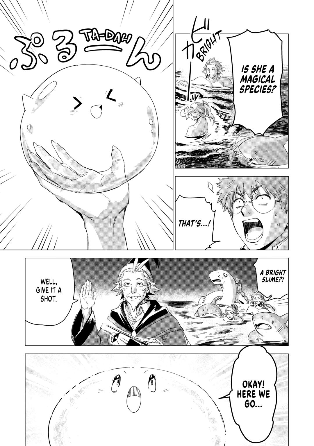 An Oldman in Counterworld. chapter 47 page 25