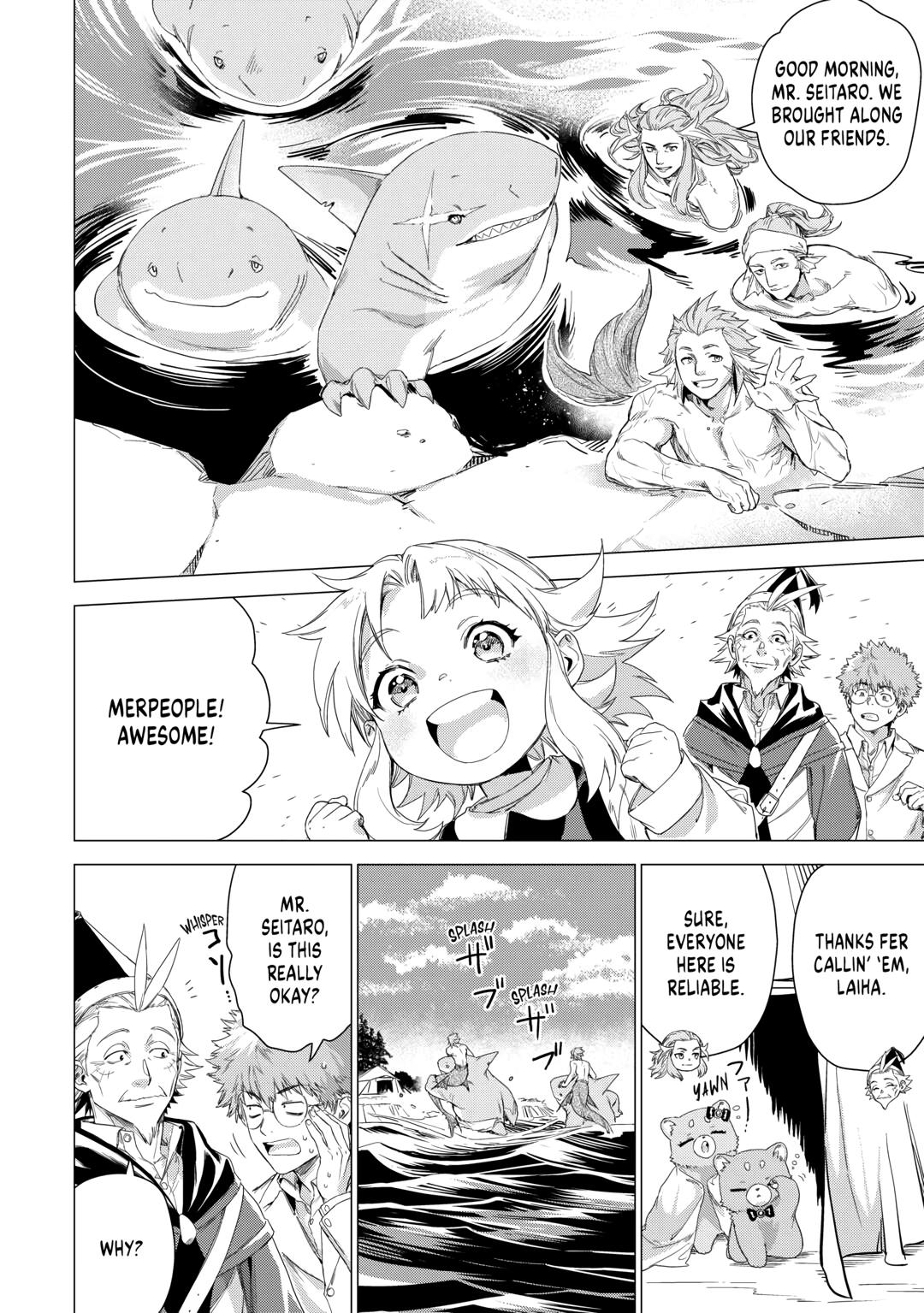 An Oldman in Counterworld. chapter 47 page 6