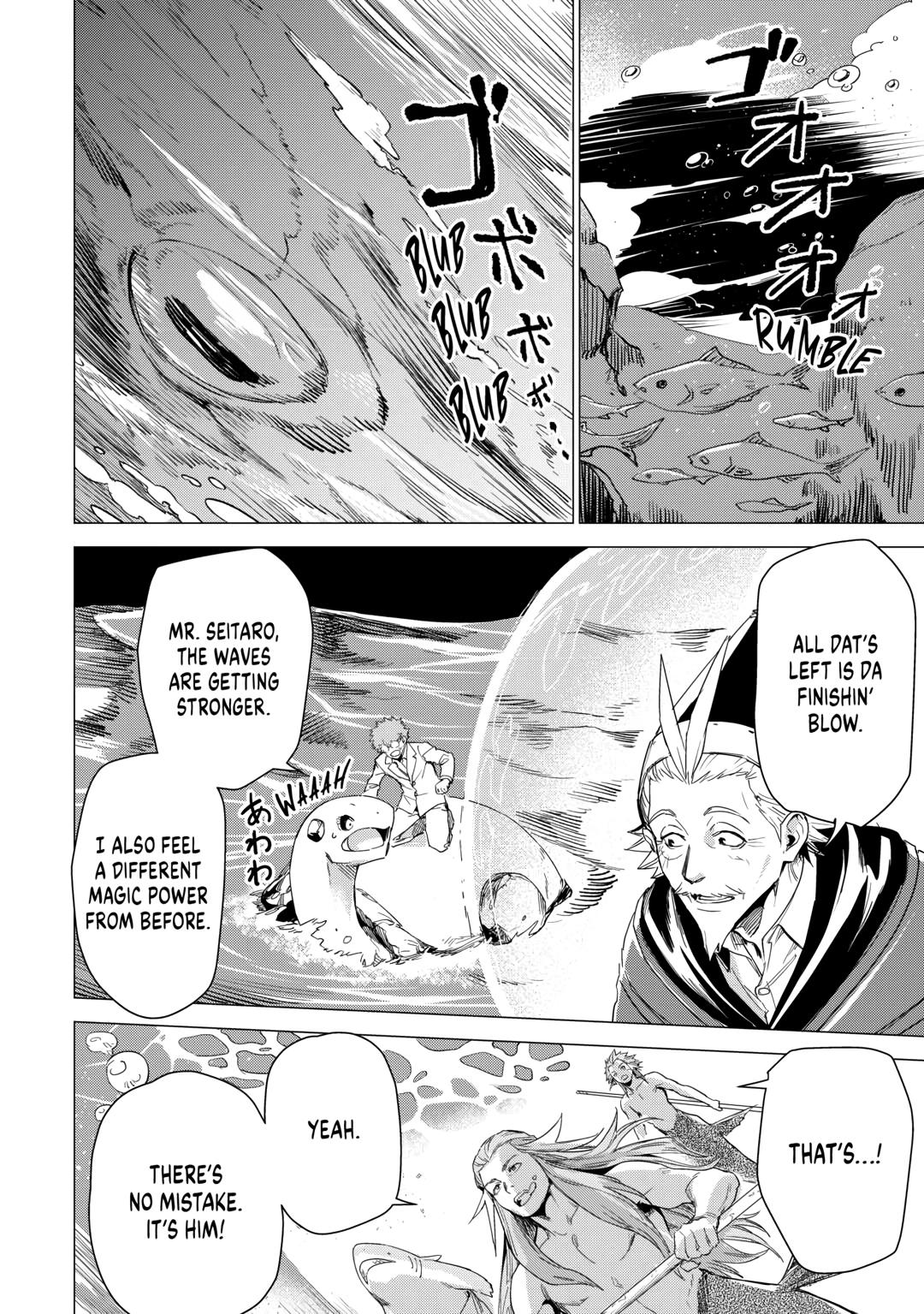 An Oldman in Counterworld. chapter 48 page 6