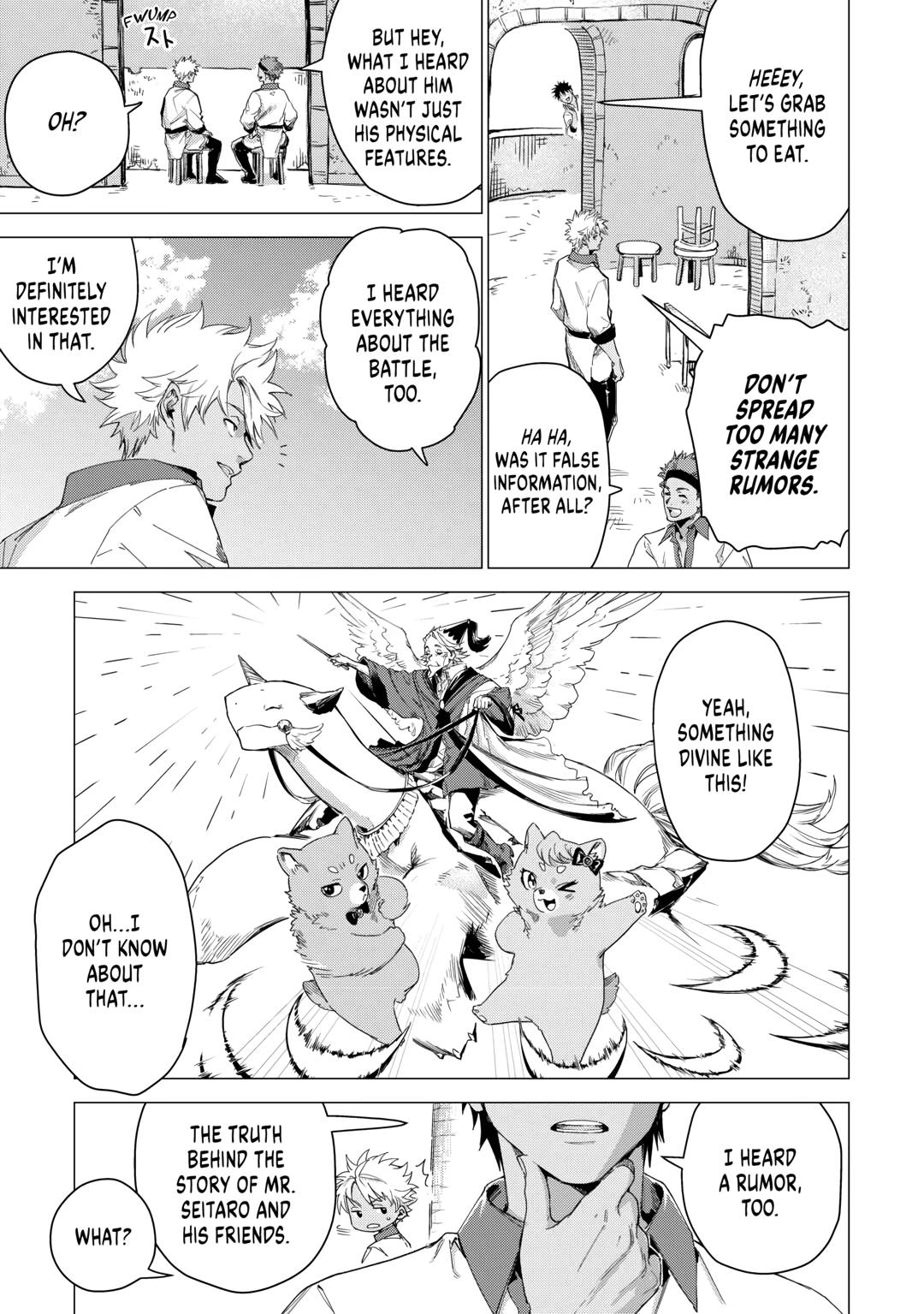 An Oldman in Counterworld. chapter 49 page 5