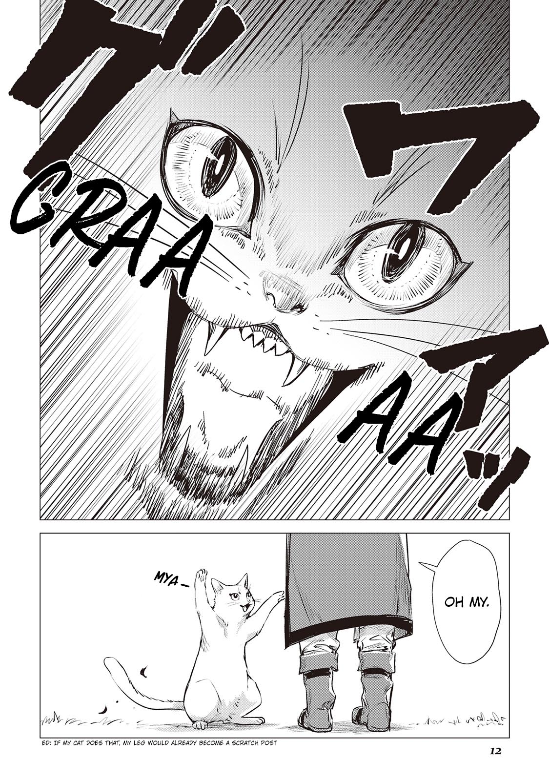 An Oldman in Counterworld. chapter 5.1 page 12