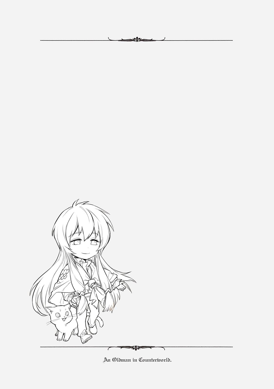 An Oldman in Counterworld. chapter 5.1 page 21