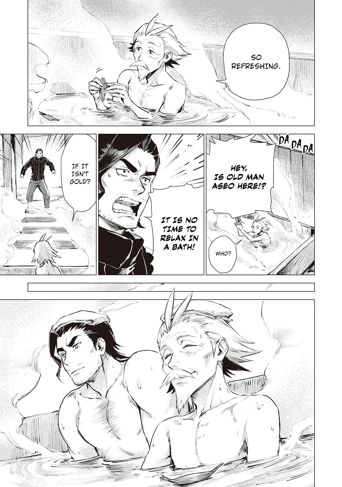 An Oldman in Counterworld. chapter 5.2 page 15