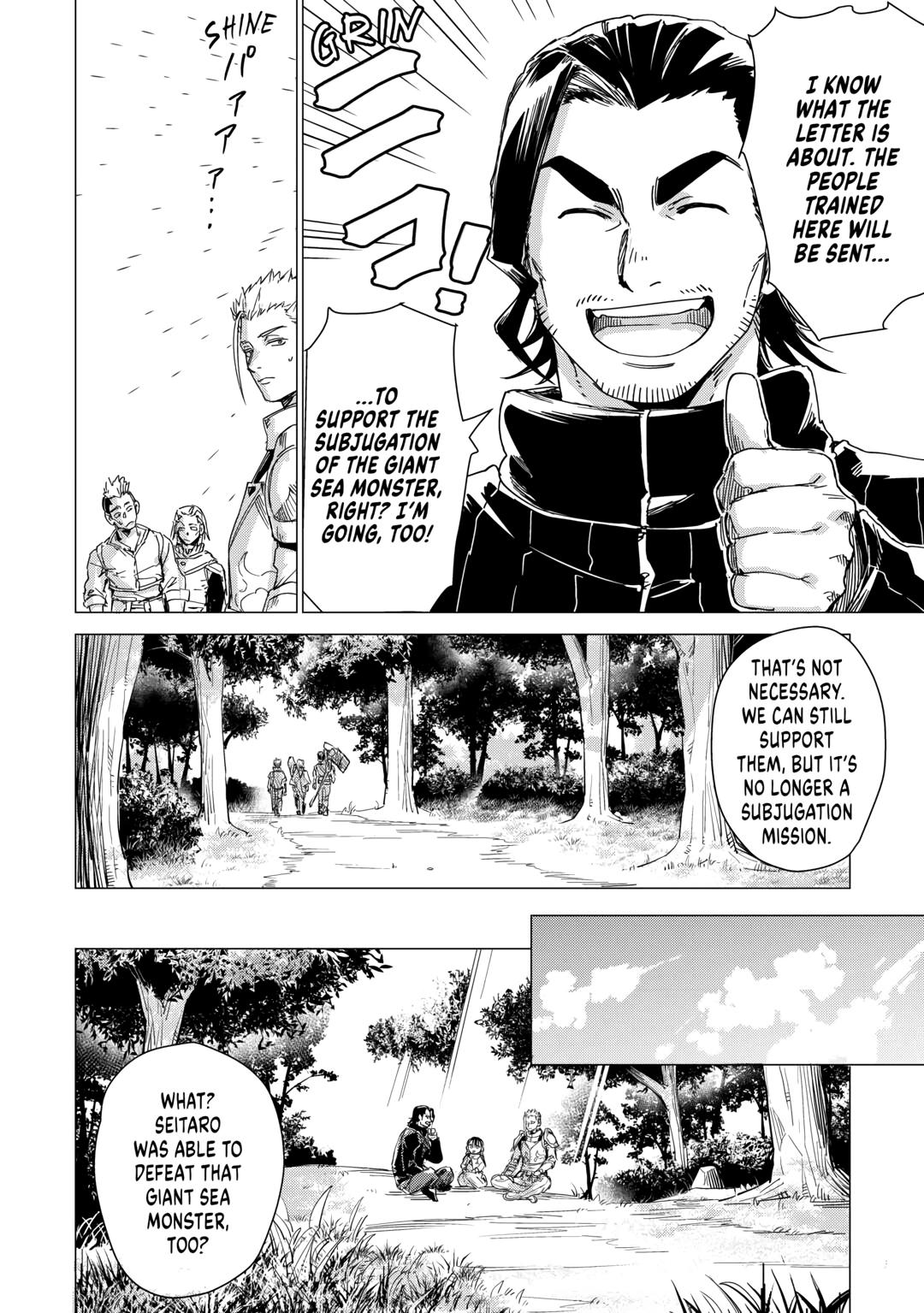 An Oldman in Counterworld. chapter 50 page 10