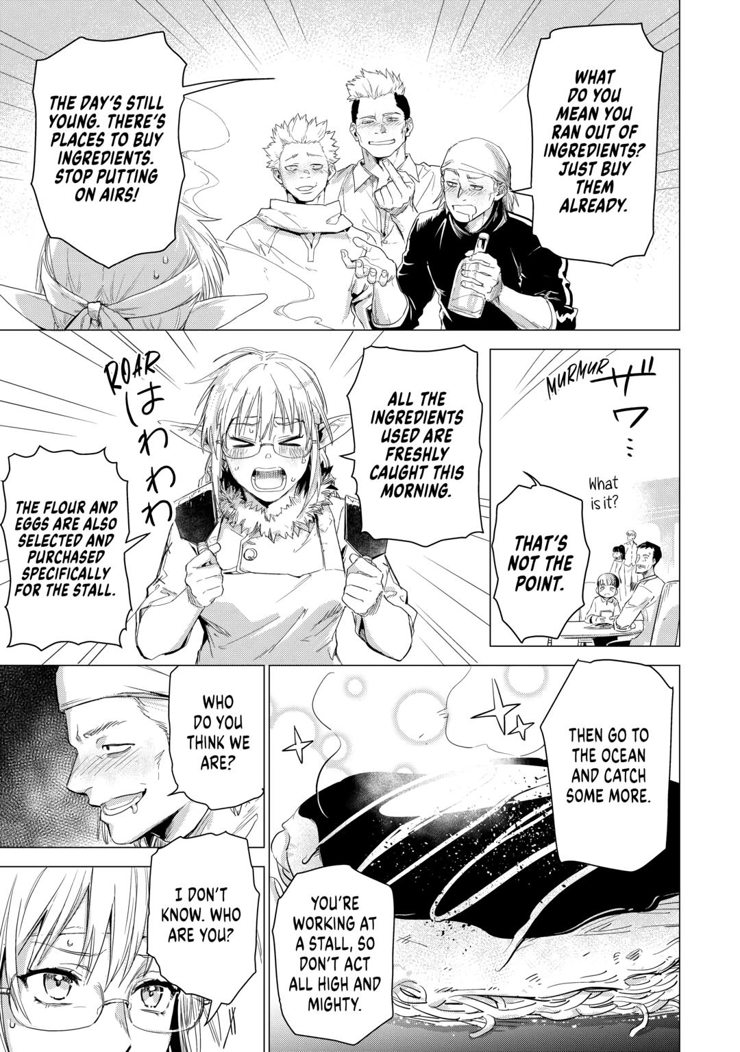 An Oldman in Counterworld. chapter 50 page 17