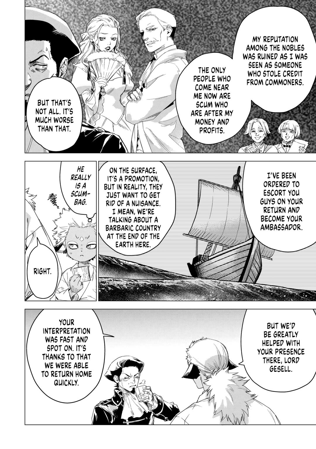 An Oldman in Counterworld. chapter 55 page 4