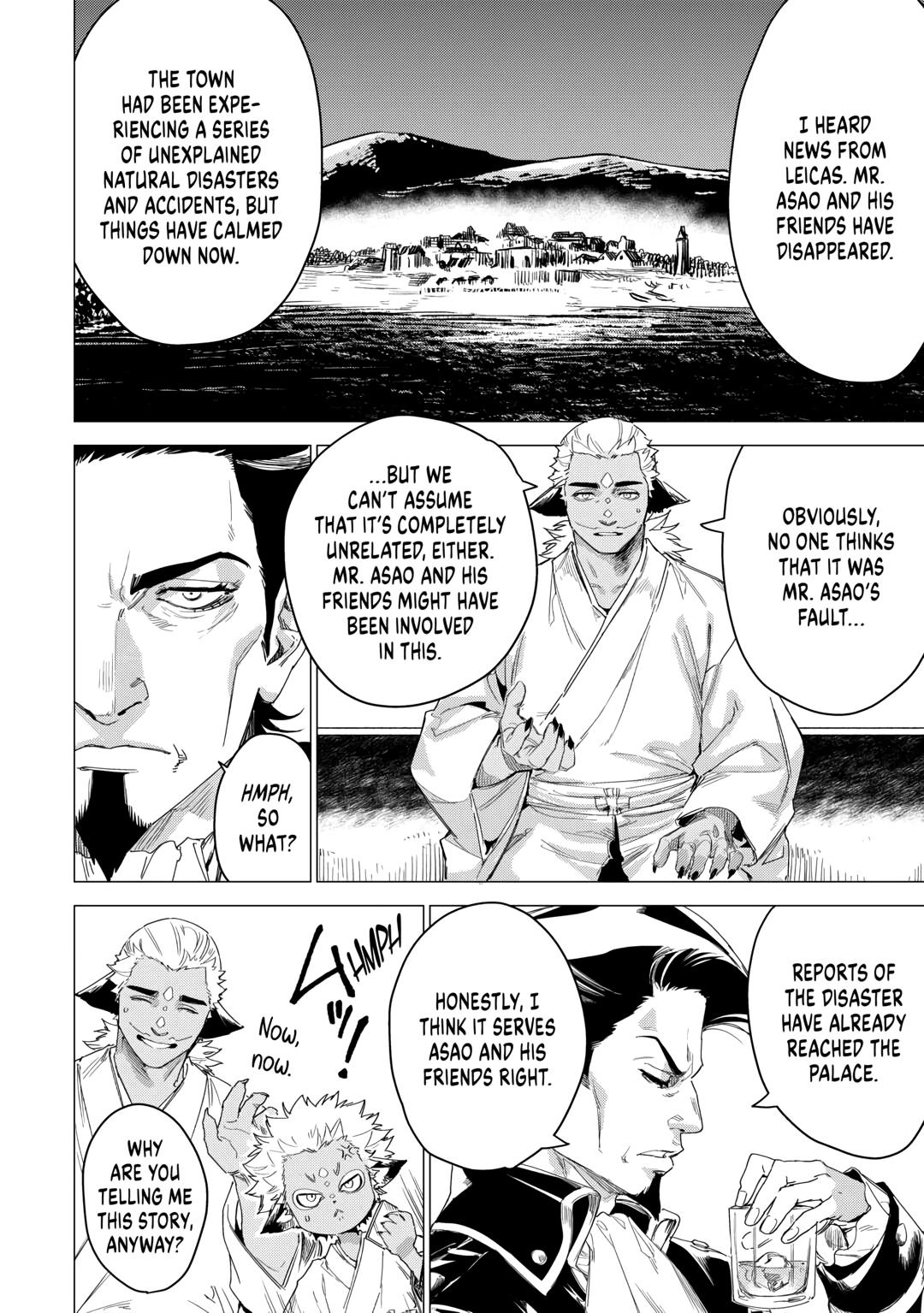 An Oldman in Counterworld. chapter 55 page 6