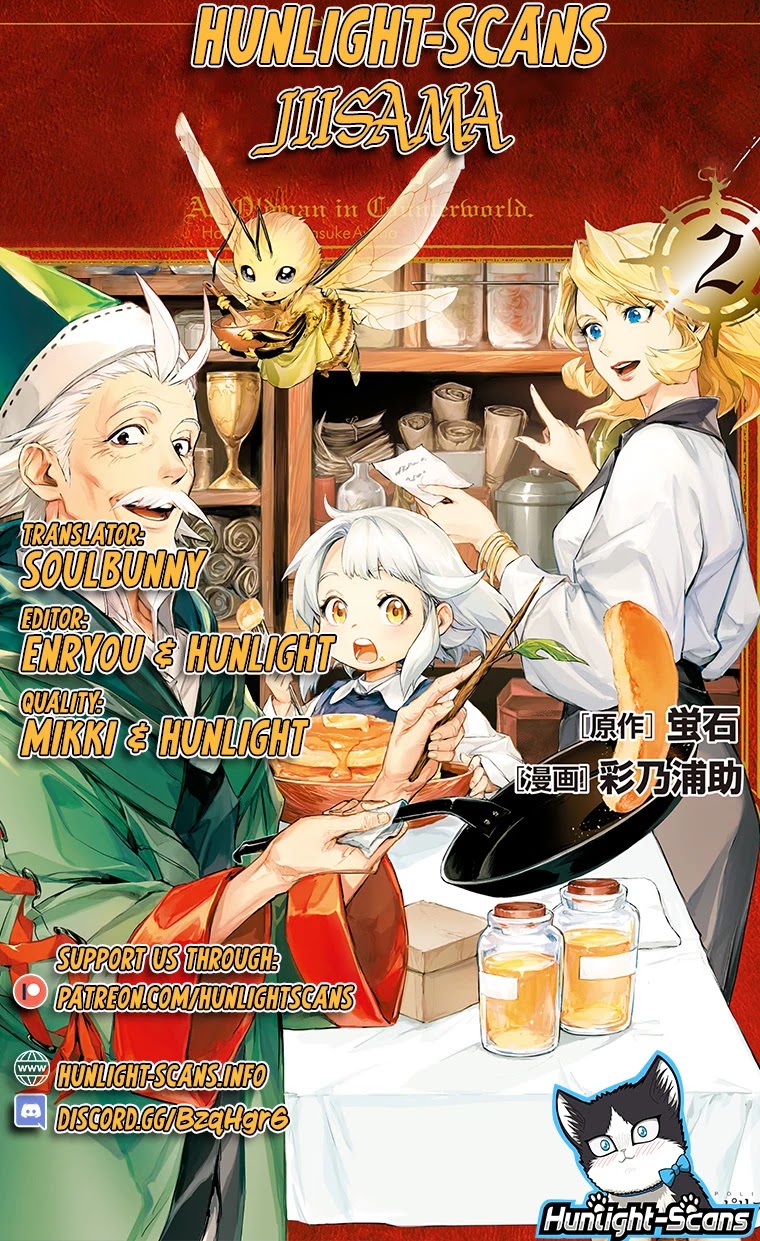 An Oldman in Counterworld. chapter 6 page 1