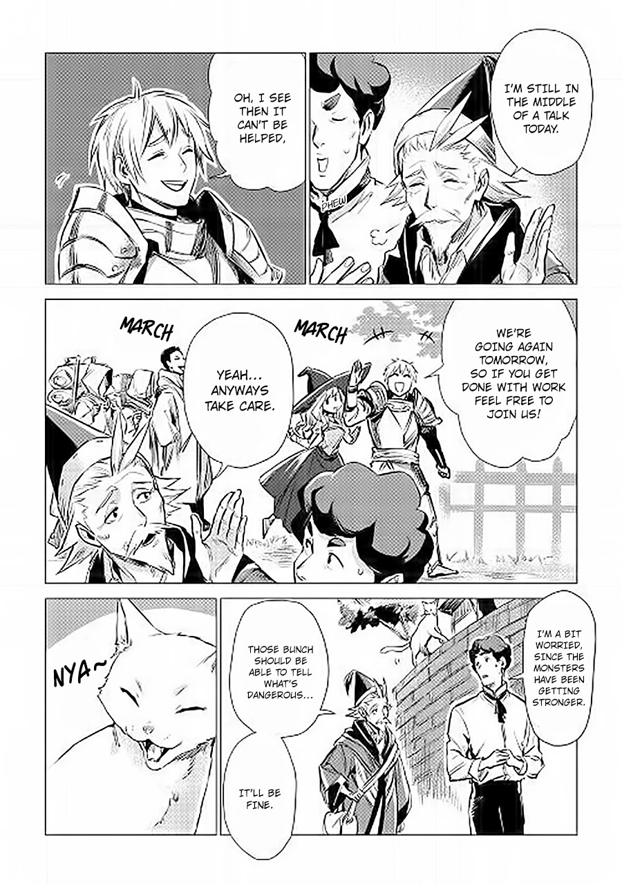 An Oldman in Counterworld. chapter 6 page 15