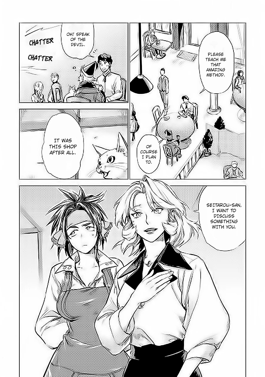 An Oldman in Counterworld. chapter 6 page 20