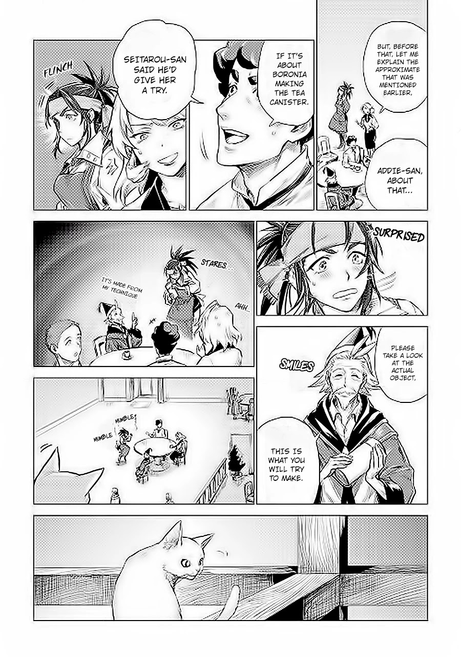 An Oldman in Counterworld. chapter 6 page 21