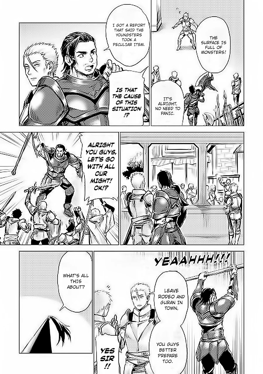 An Oldman in Counterworld. chapter 6 page 28