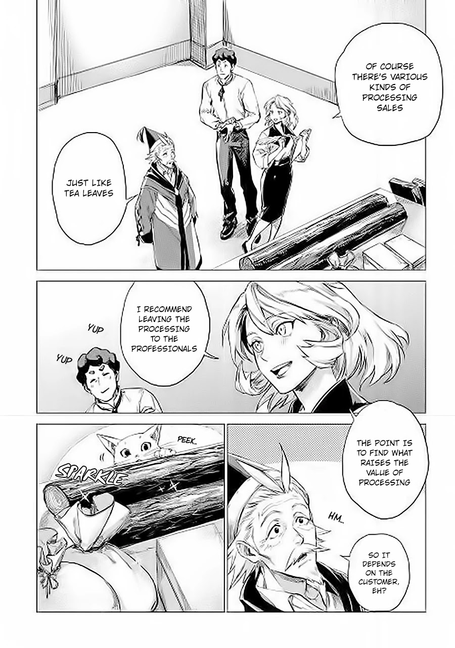 An Oldman in Counterworld. chapter 6 page 3