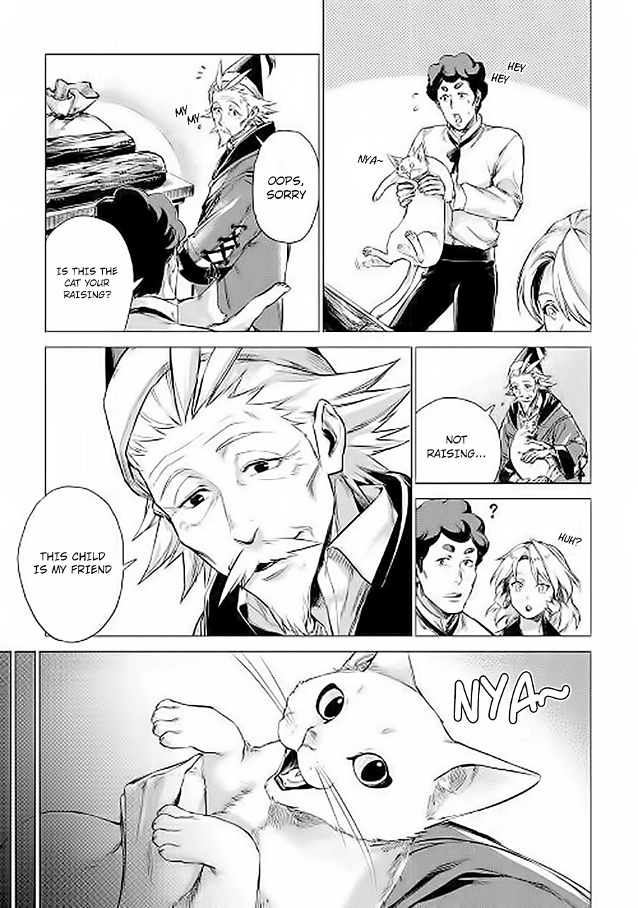 An Oldman in Counterworld. chapter 6 page 4