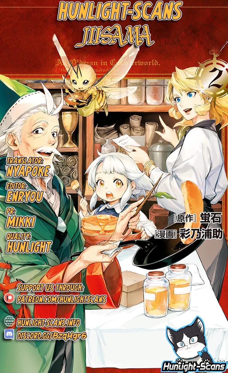 An Oldman in Counterworld. chapter 7 page 1