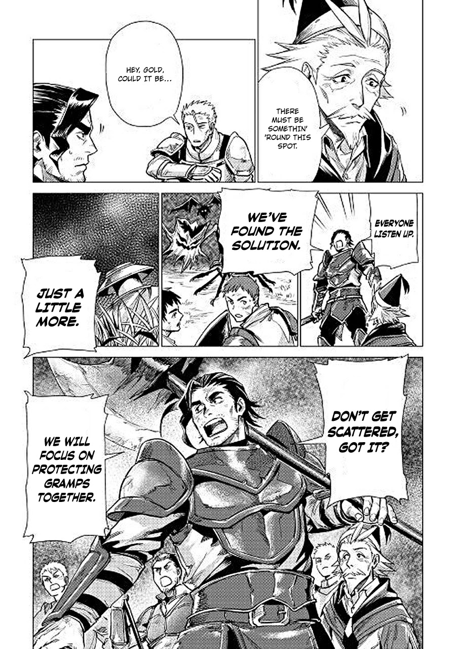 An Oldman in Counterworld. chapter 7 page 12