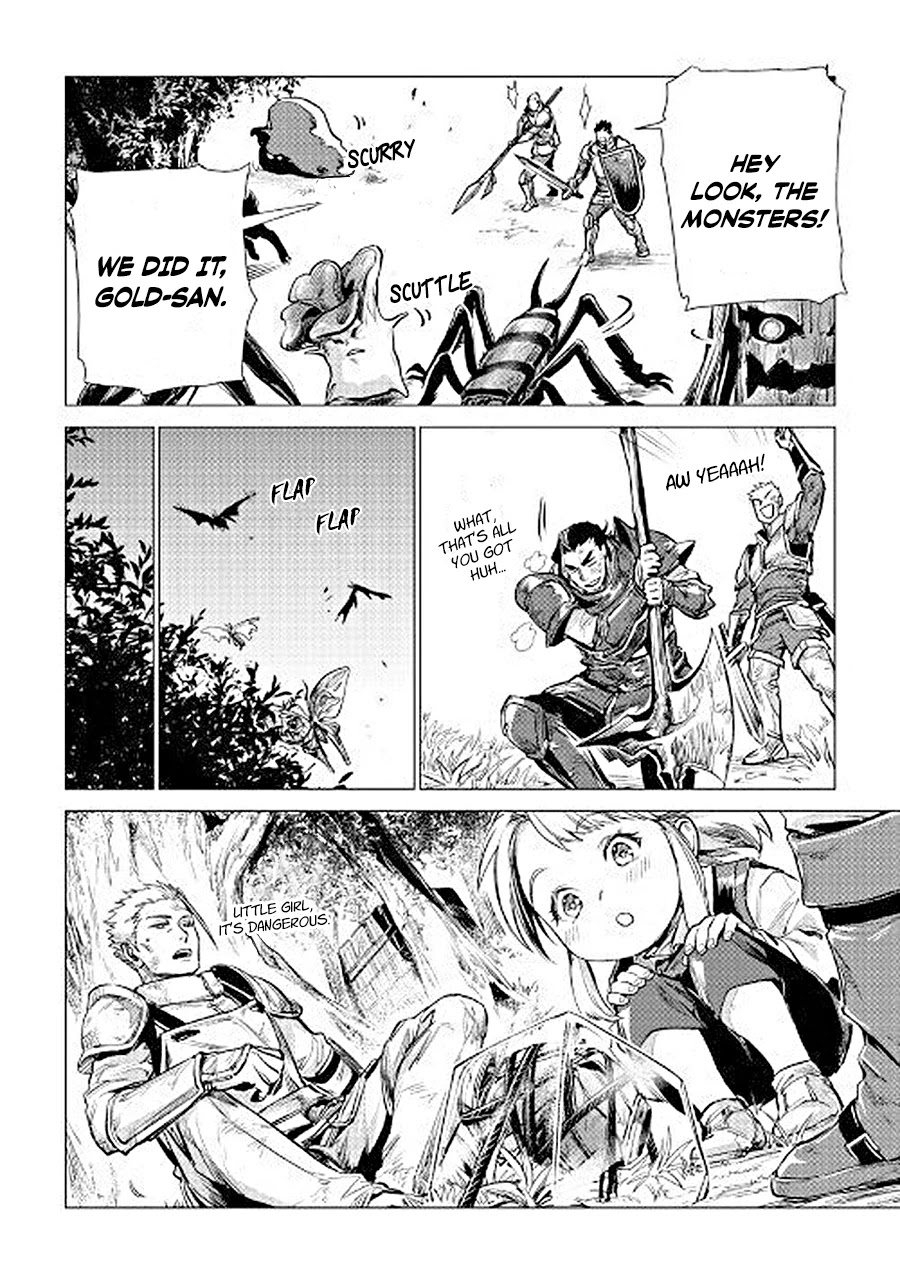 An Oldman in Counterworld. chapter 7 page 15