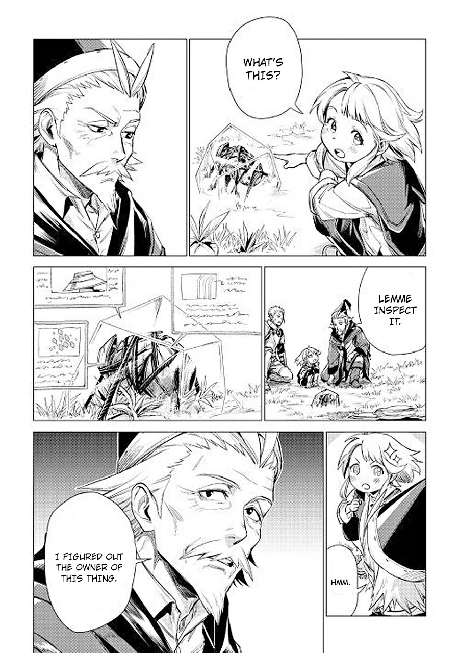 An Oldman in Counterworld. chapter 7 page 16