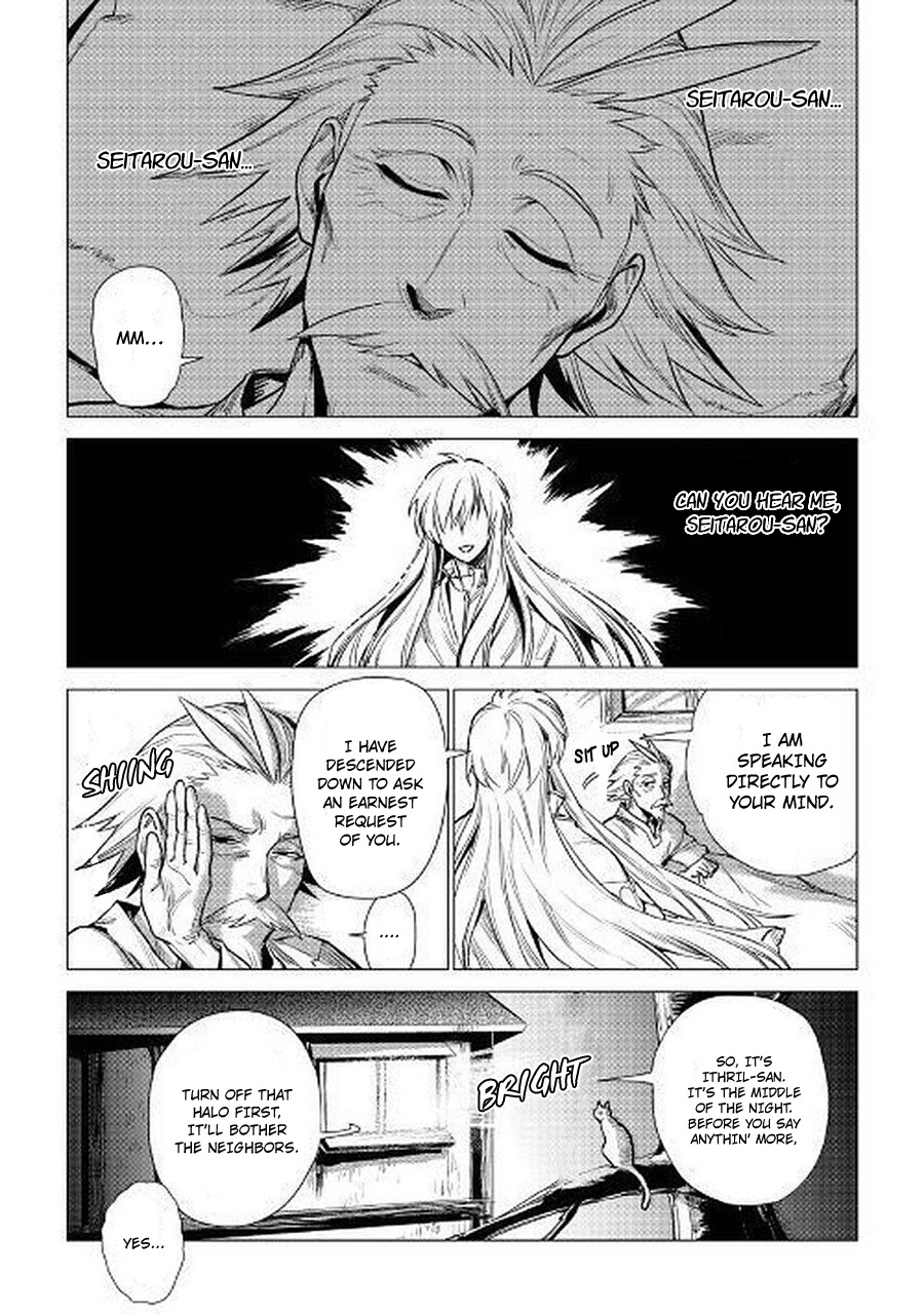 An Oldman in Counterworld. chapter 7 page 25