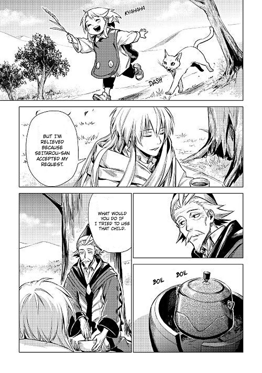 An Oldman in Counterworld. chapter 7 page 34