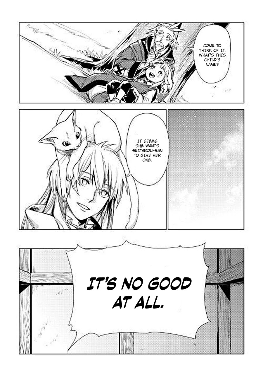 An Oldman in Counterworld. chapter 7 page 36