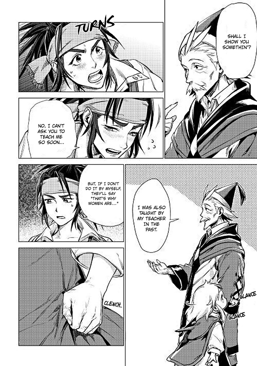 An Oldman in Counterworld. chapter 7 page 39