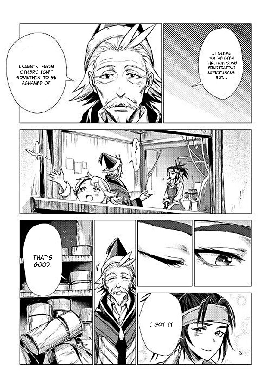 An Oldman in Counterworld. chapter 7 page 40