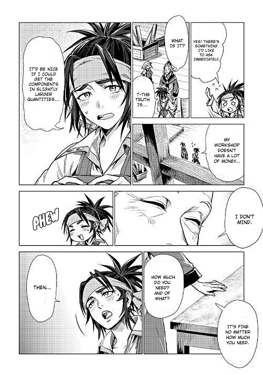 An Oldman in Counterworld. chapter 7 page 41