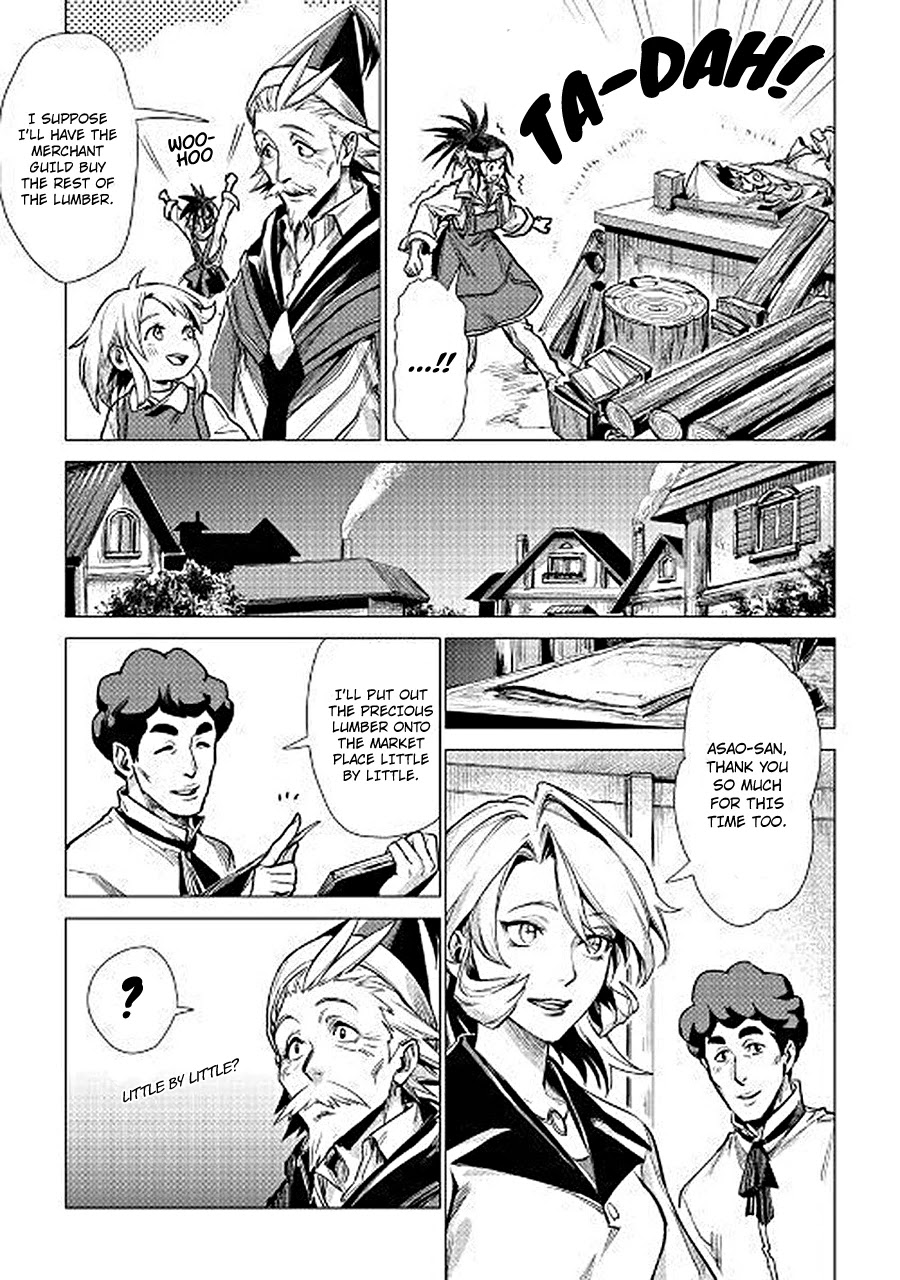 An Oldman in Counterworld. chapter 7 page 42