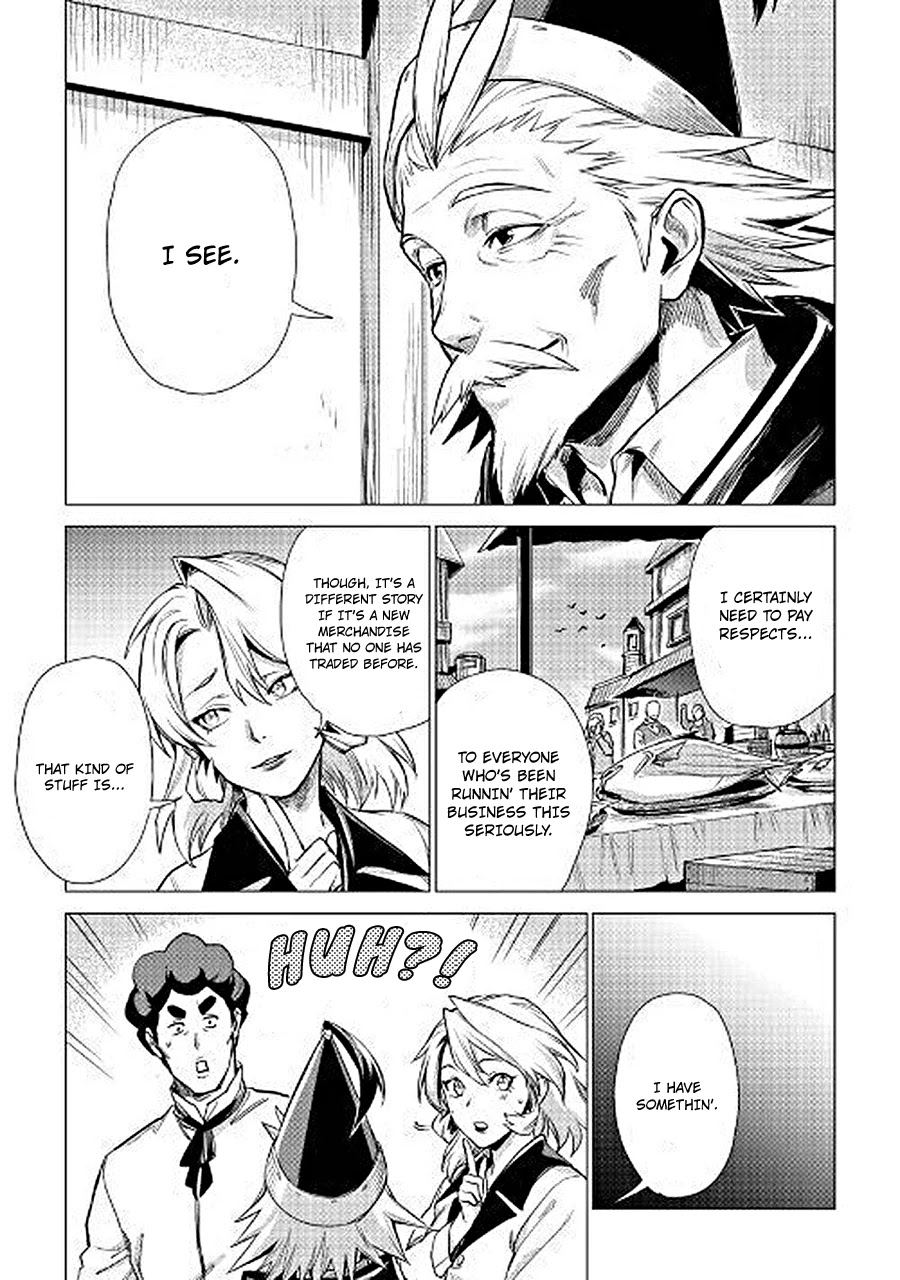 An Oldman in Counterworld. chapter 7 page 44