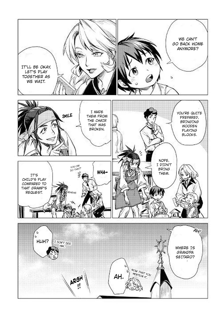 An Oldman in Counterworld. chapter 7 page 5