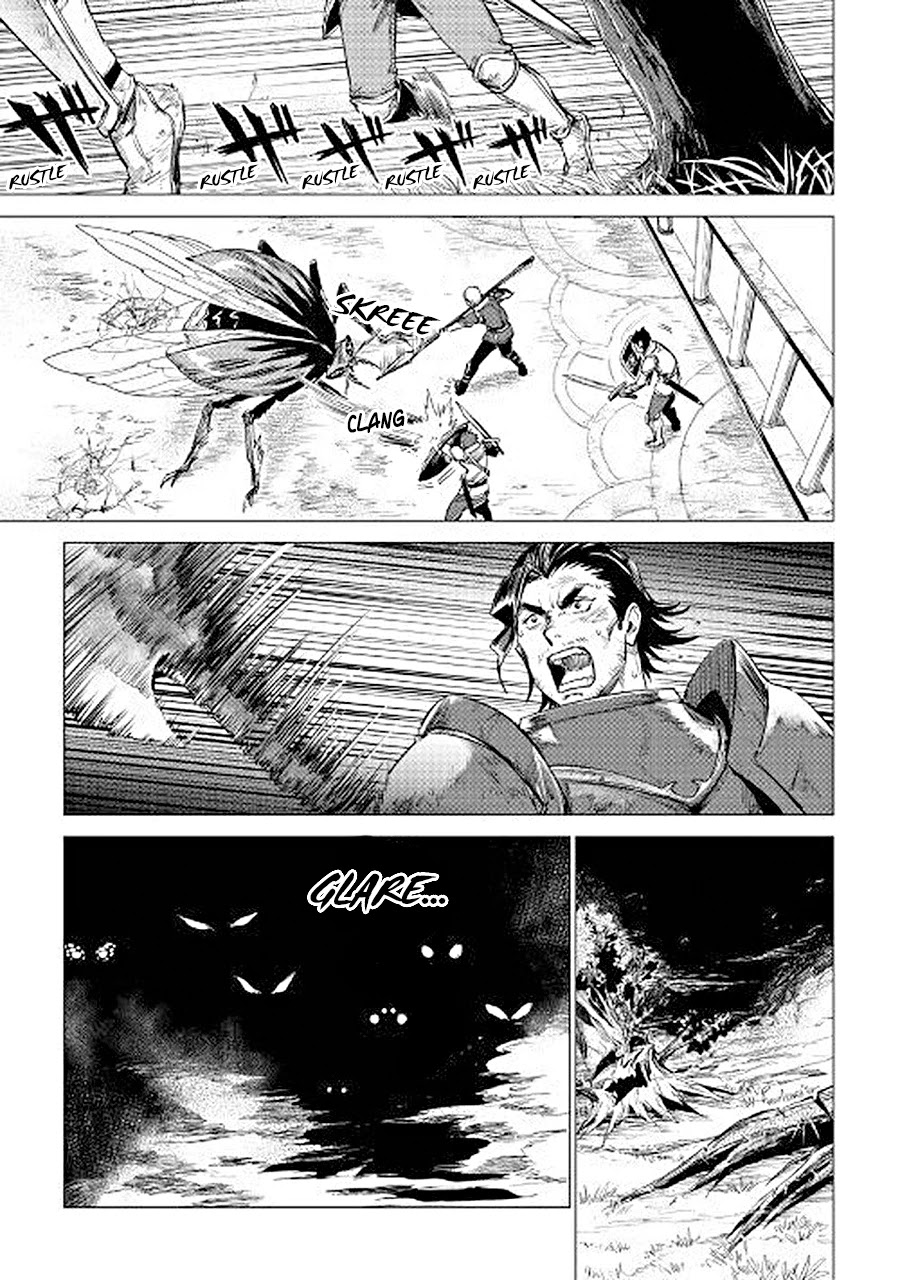 An Oldman in Counterworld. chapter 7 page 6