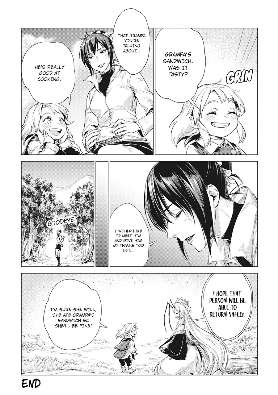 An Oldman in Counterworld. chapter 9.1 page 12