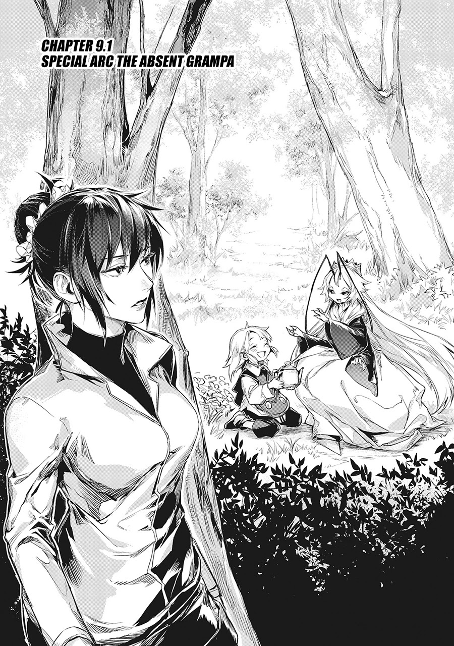 An Oldman in Counterworld. chapter 9.1 page 2