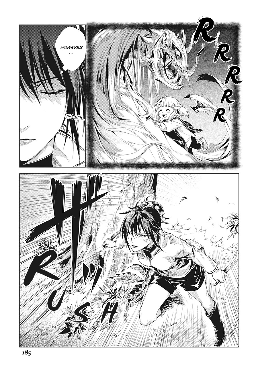 An Oldman in Counterworld. chapter 9.1 page 8