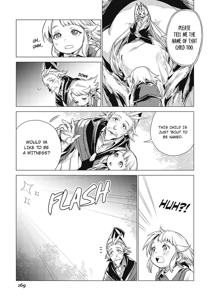 An Oldman in Counterworld. chapter 9 page 14