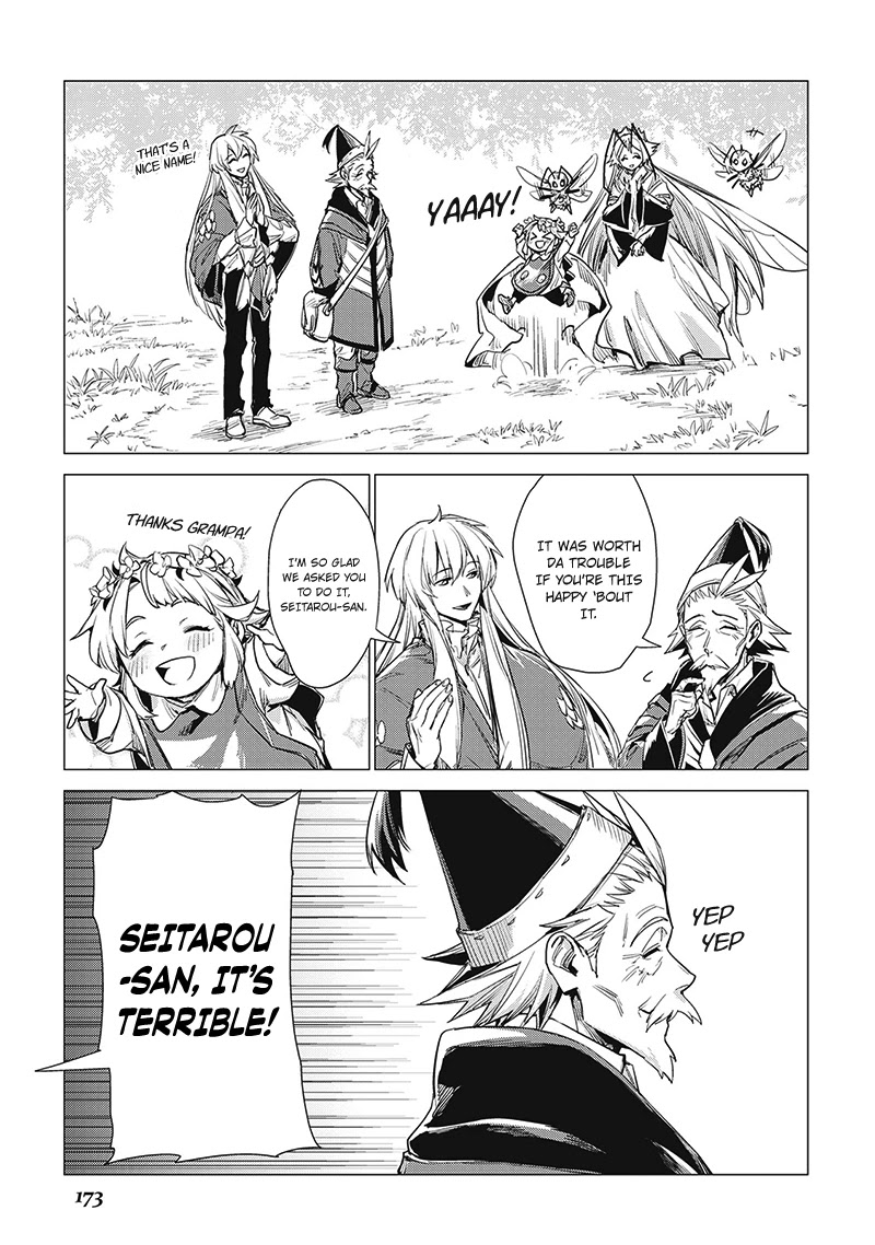 An Oldman in Counterworld. chapter 9 page 18