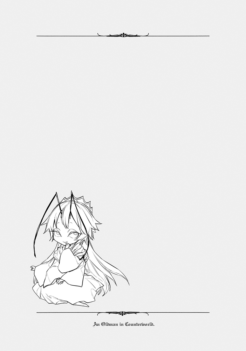 An Oldman in Counterworld. chapter 9 page 20