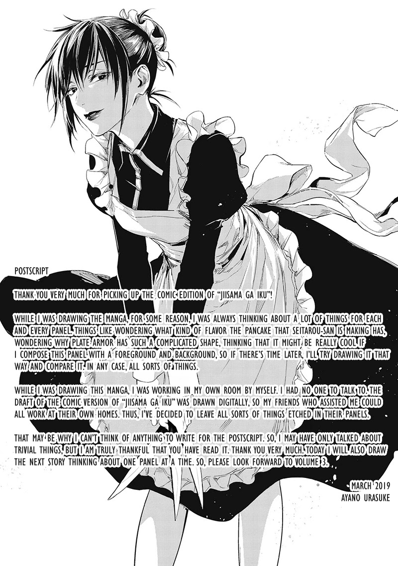 An Oldman in Counterworld. chapter 9 page 22